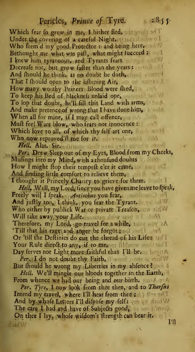 Image of page 211